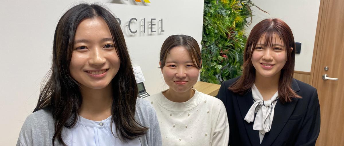 さくっと話しませんか？0からでも安心！SNSマーケの採用育成をスタート！