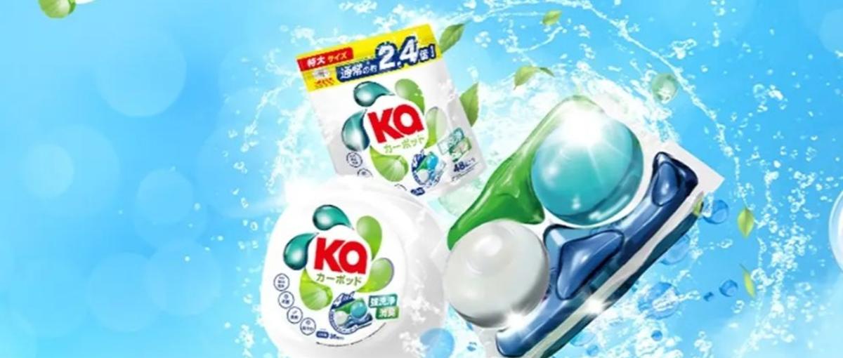 財務経理マネージャー／外資系日用品メーカー！語学力活用