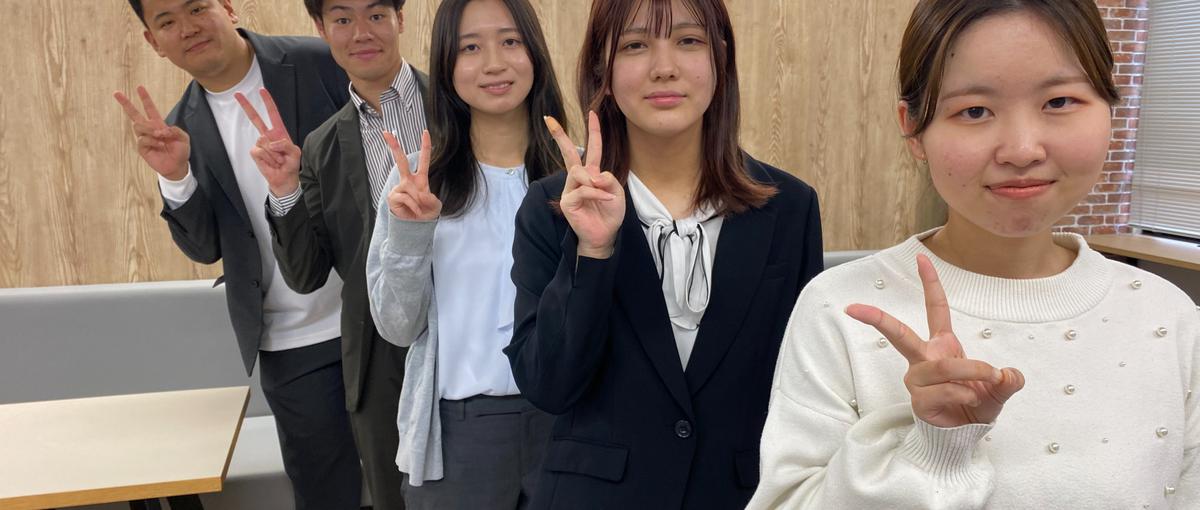 少しお話ししませんか？経験なしのSNSマーケターの採用育成をスタート！