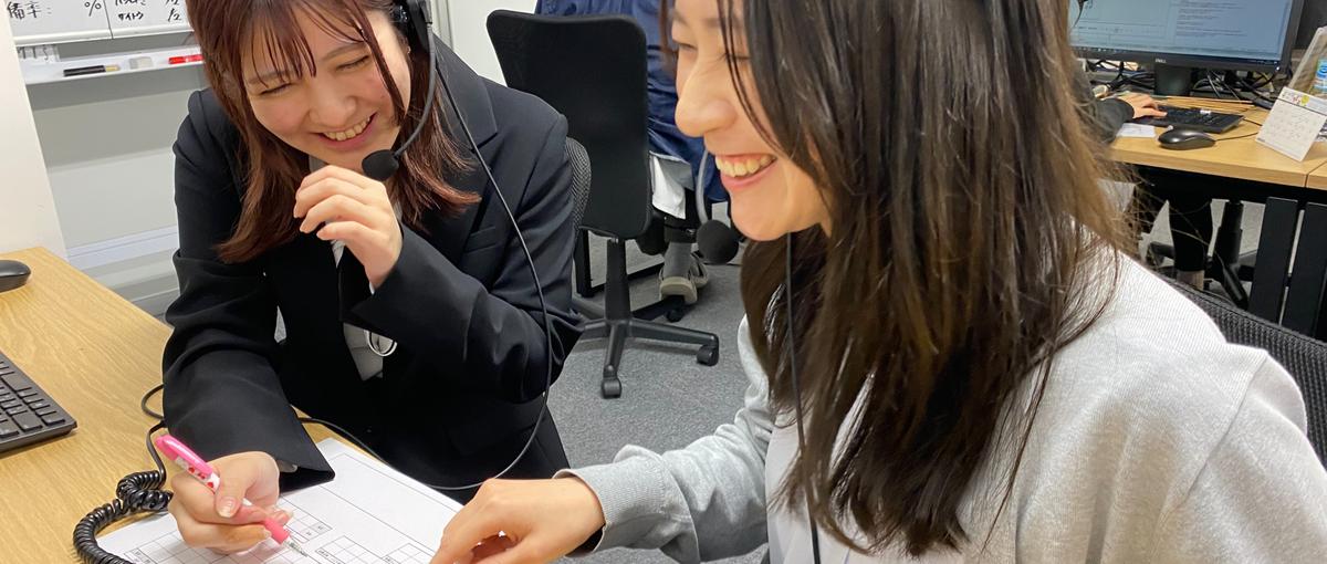 サクッとお話ししませんか？経験なしでも営業スキルを磨きたい方大歓迎！