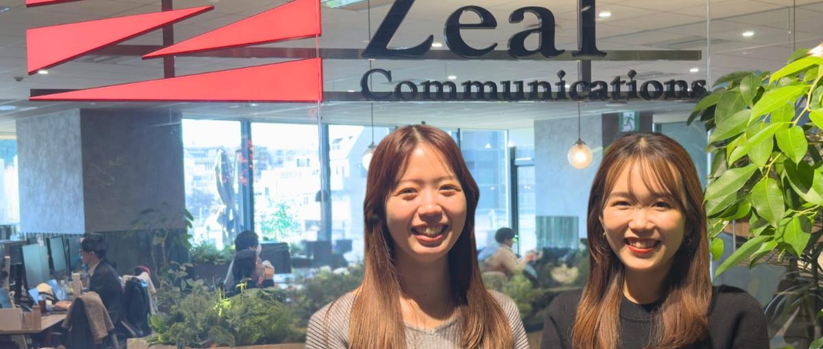 人生設計を共に考えるキャリアコンサルタント 本気で人と向き合いたい方へ