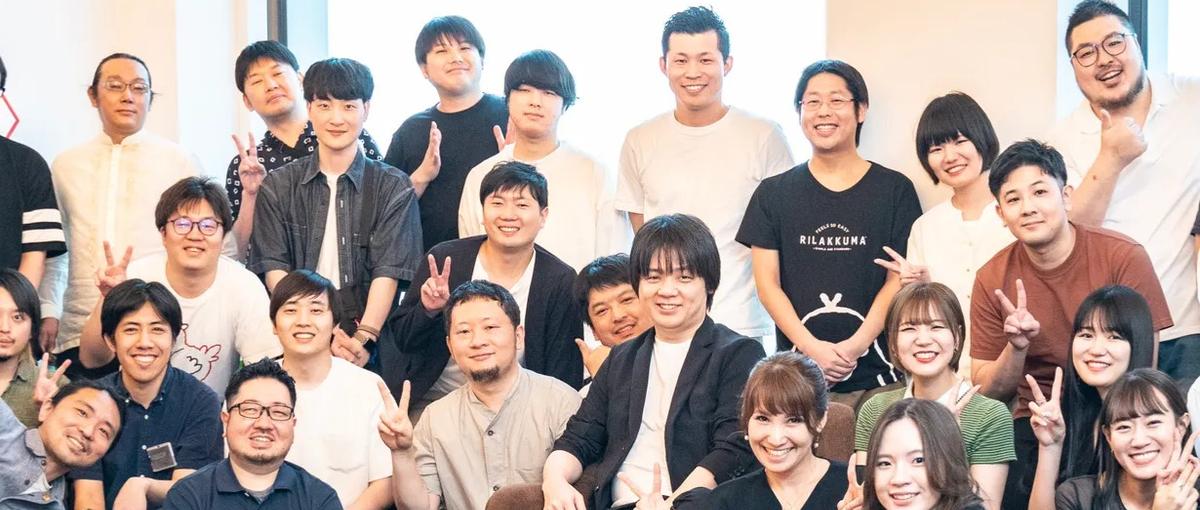 最新のITを活用できる環境で熱く営業できるメンバー募集