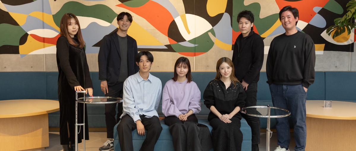 ともに考え、ともに進む。デザインで顧客の事業成長を牽引しませんか？