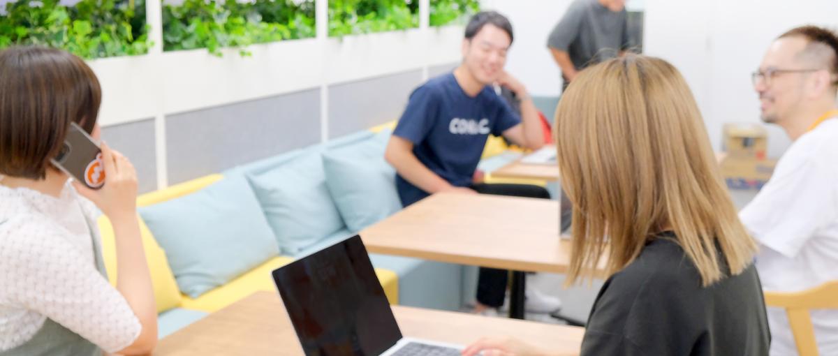 あなたのコードが仕事のコードに！TypeScript WS/大阪インターン