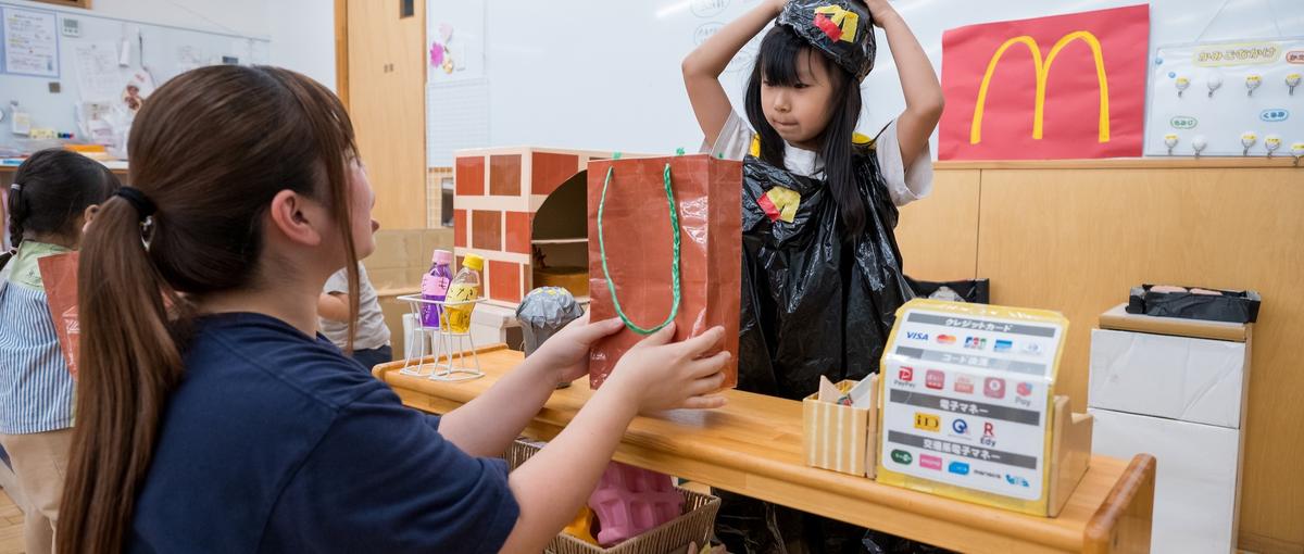 リアル×テックで子どもの未来を創る保育事業の経営を支える管理部長を募集！