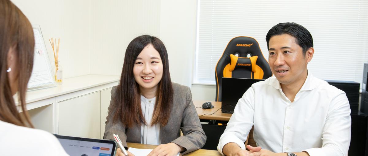 経験より人柄を大切にする営業募集