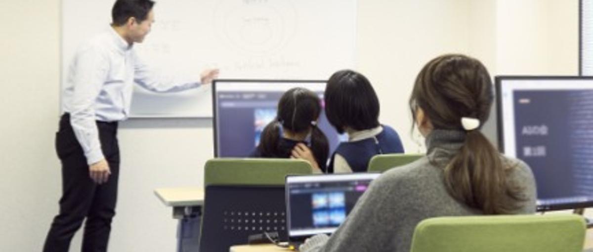 AI開発の現場に参加するエンジニアインターン