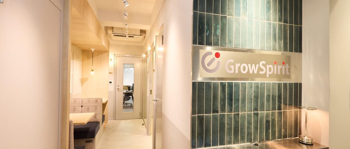 SEOも広告もCRMも全範囲の戦略から実行を担う、ジェネラルマーケターへ！