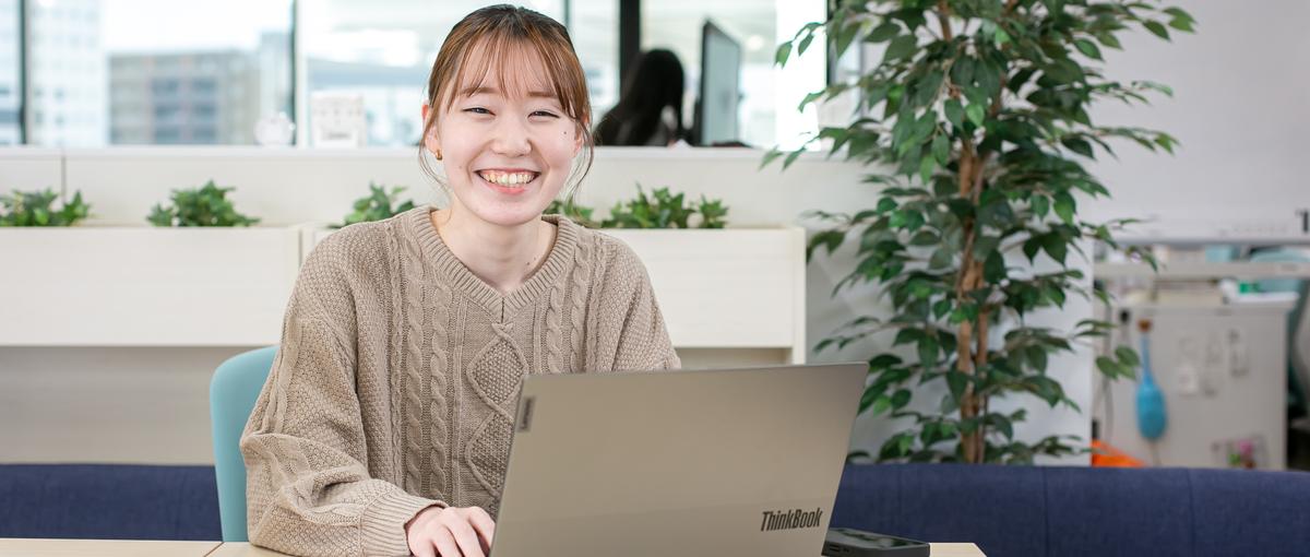 知識もスキルもこれからでいい｜人を支え、組織をつくる人事キャリアをここから