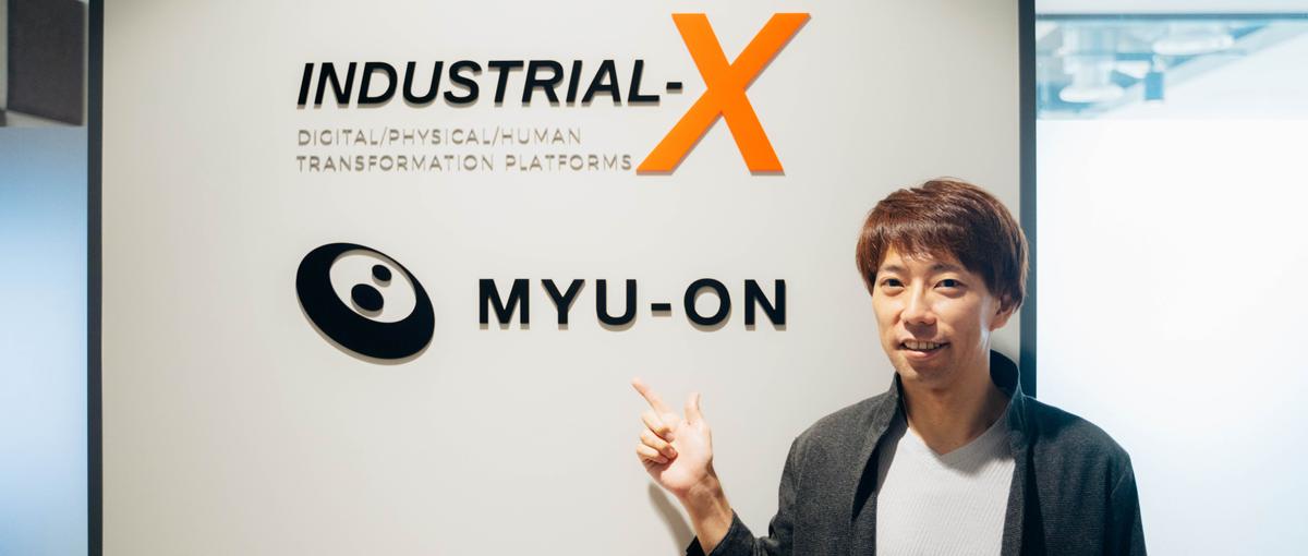 PdM候補｜新しい技術×成長できる環境。あなたの挑戦マインドを活かそう！