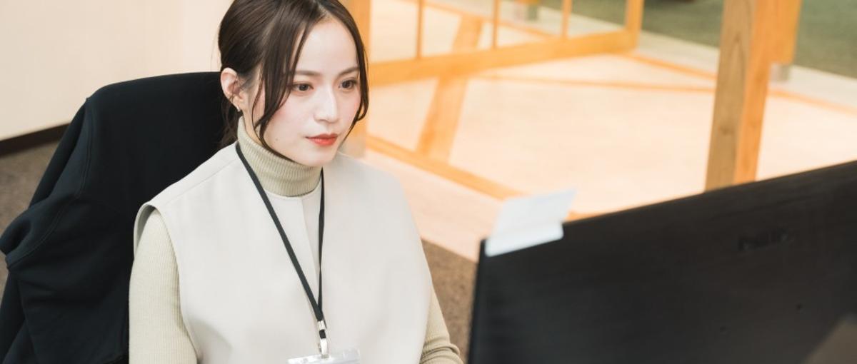 300万人のユーザー体験を変える事業づくり│学生インターン募集