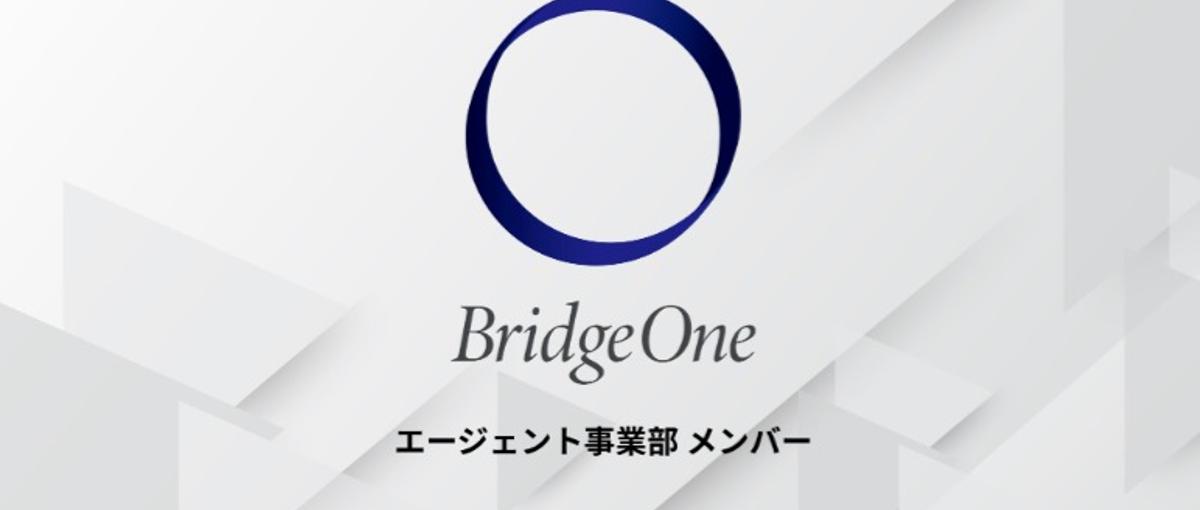 人材紹介//エージェント事業部_メンバー_両面アドバイザー