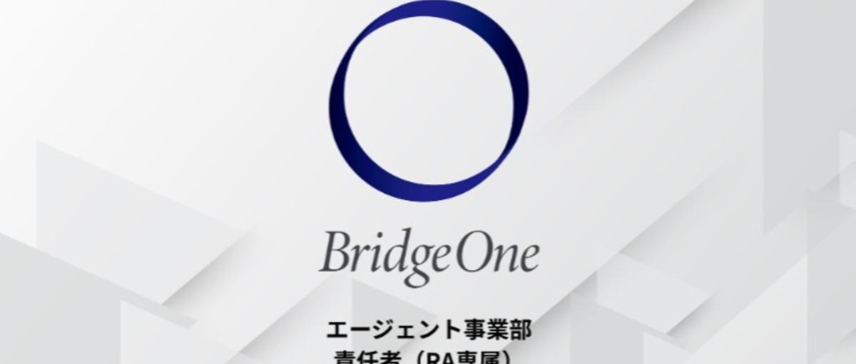  人材紹介//エージェント事業部_メンバー_RA