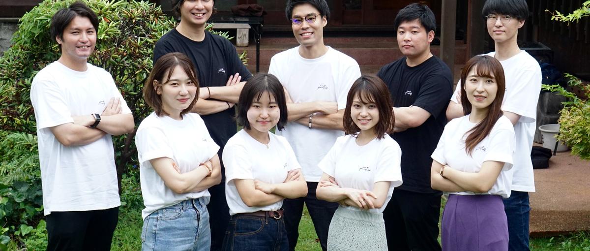 新卒学生キャリアデザイナーとして本質的なキャリア支援を追求しませんか？