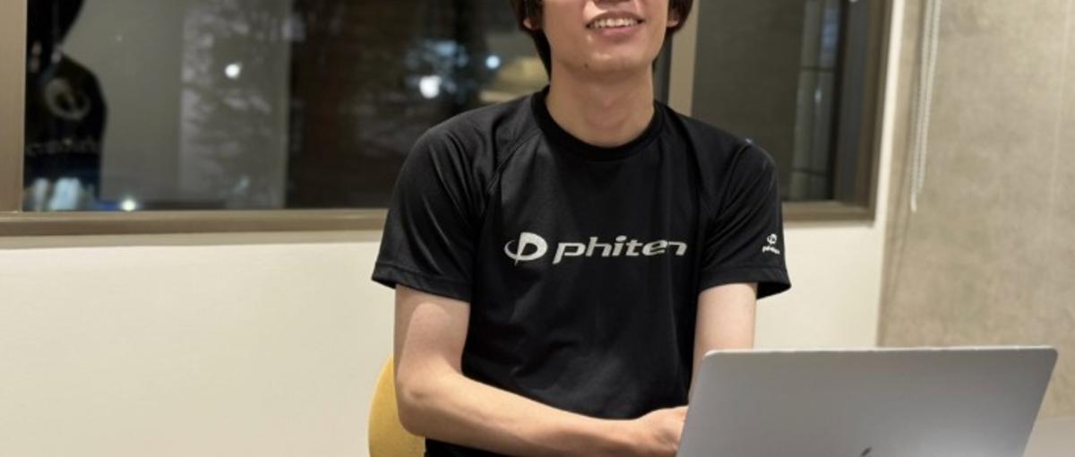 การสรรหา! あ、長期インターン募集！！！！