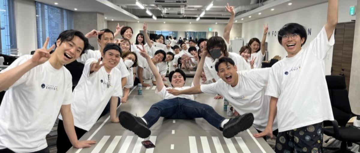 急成長中IT企業で自社プロダクトのwebやアプリのUIUXをデザイン