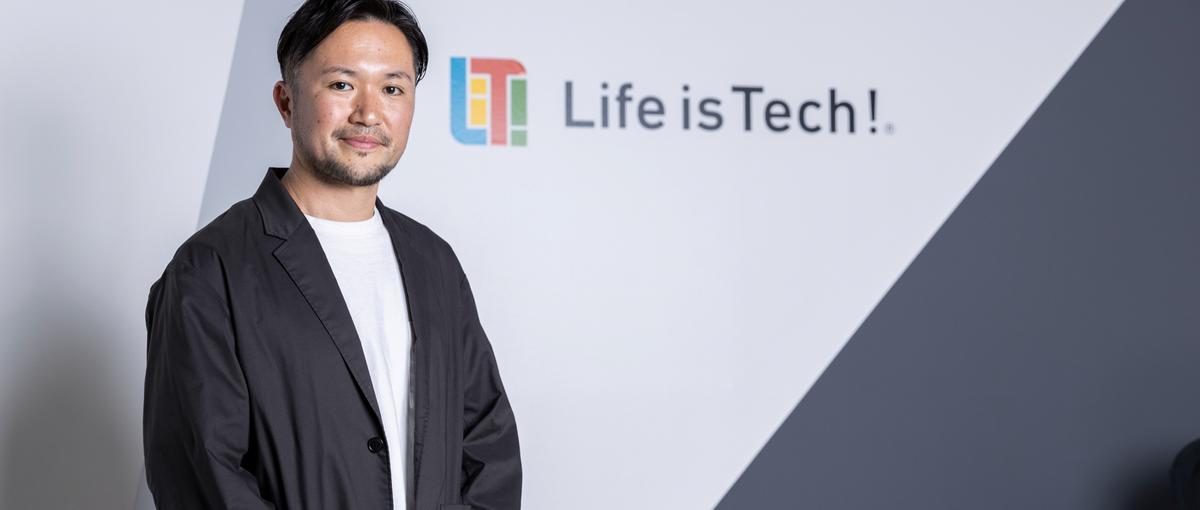 日本の大企業のDXを推進するアカウントプランナー・マネージャー候補を募集！