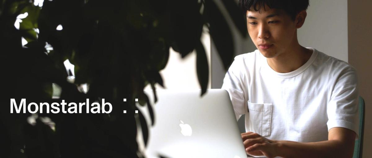 AIコンサルタントとして、グローバルに活躍したい27卒学生を募集！