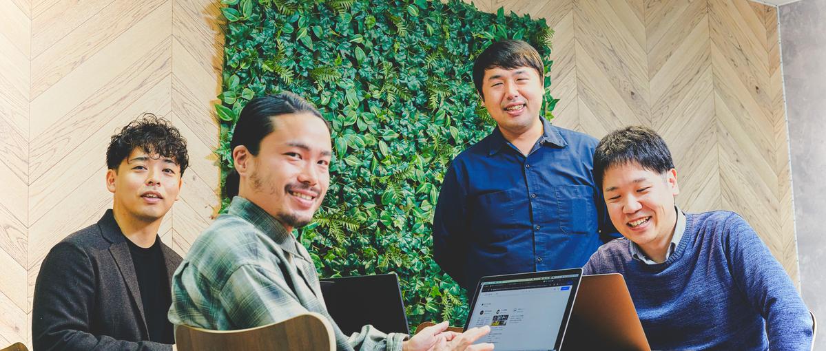 DX推進のリーダー候補募集！生成AIも積極活用！