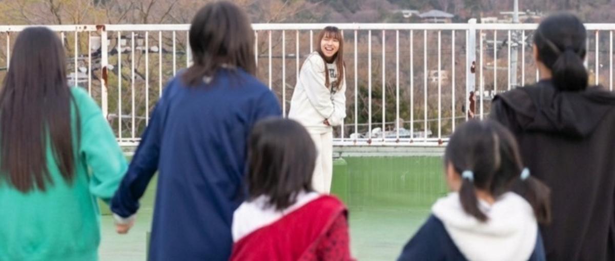 箱根の大自然で保育士キャリアを深める。包括的な支援に挑戦しませんか？