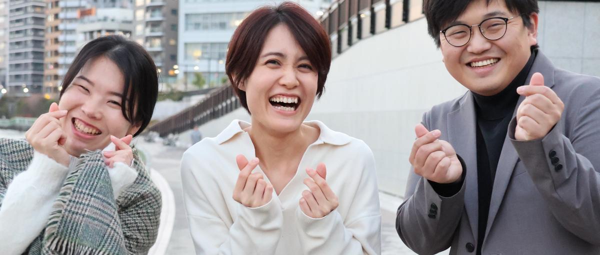 大手企業のウェルビーイング経営を後押しする組織改善コンサルタント募集！