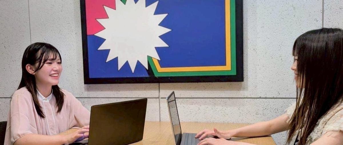 失敗も成長も全部武器にする。この冬に営業力×思考力を磨くインターン