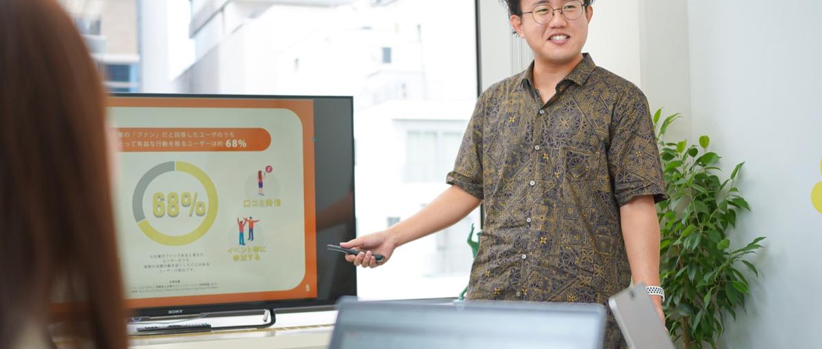 MA戦略をゼロから描き、マーケ成果で事業を成長させるコンサルタント