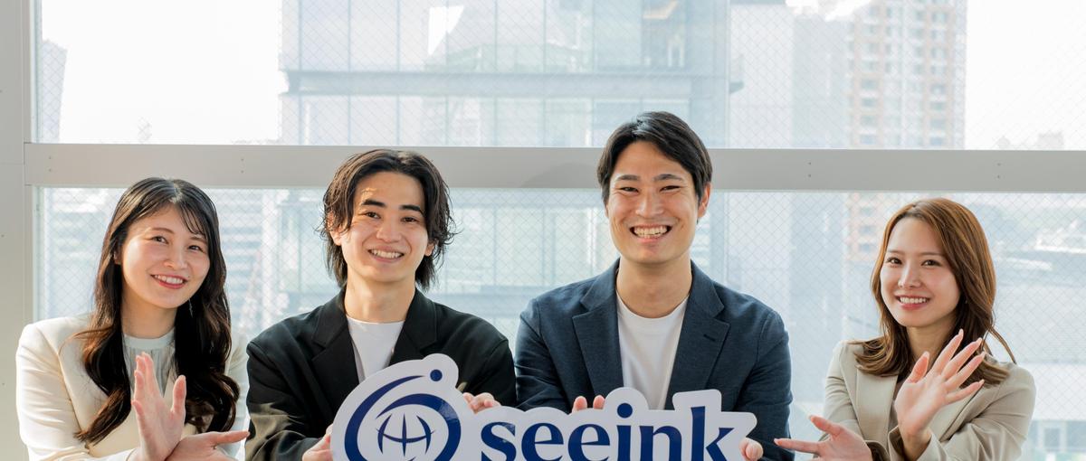 大手・上場企業多数！新規事業を生み出す会社のエグゼクティブアシスタント