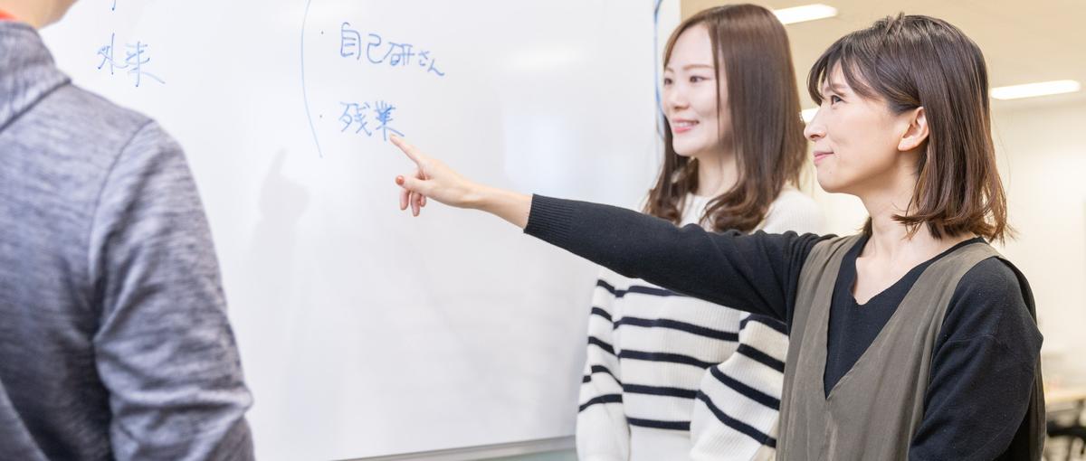 医療コンサルを支える社内SE！M365やIntuneでIT環境を構築運用