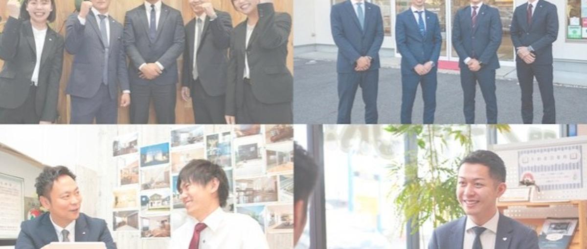 営業×コンサル×経営｜多角的に活躍できる環境で営業に挑戦してみませんか？