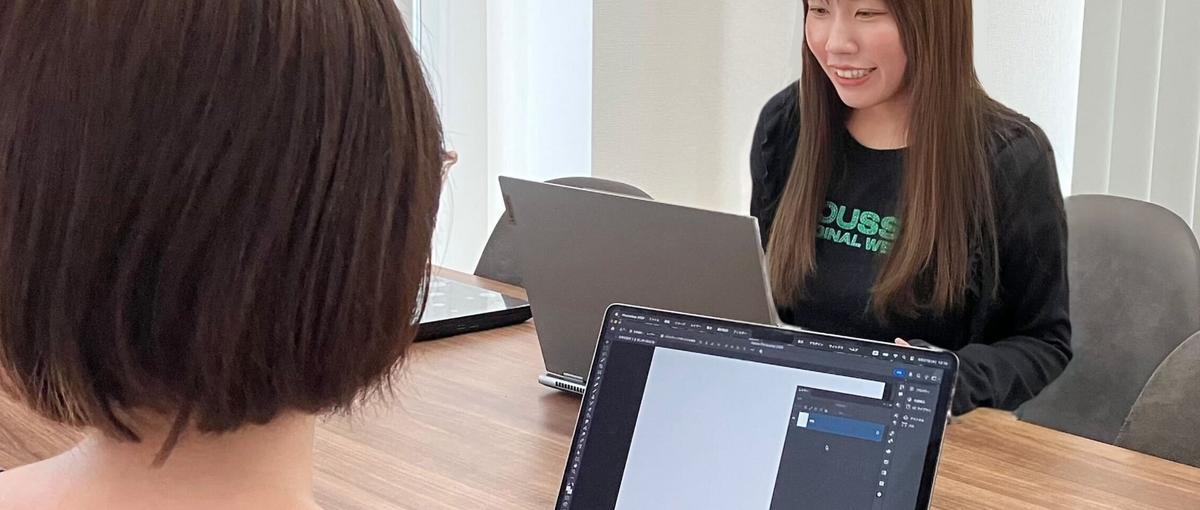 チームを支えながらマーケの知識を身につけたい人募集！