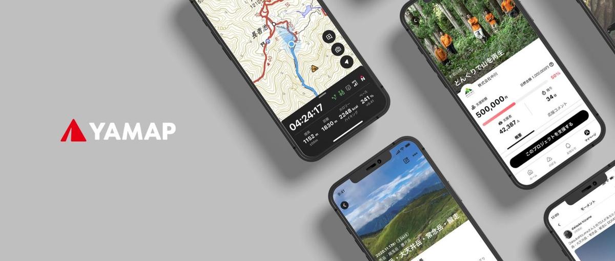 複雑なドメインに挑む、YAMAP の品質基盤を築く QA マネージャー募集