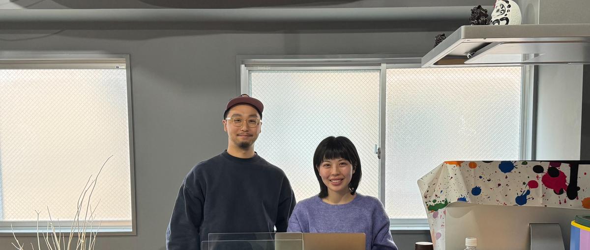 経験なくてOK!自社開発で実績を積みながらエンジニアデビューしませんか？