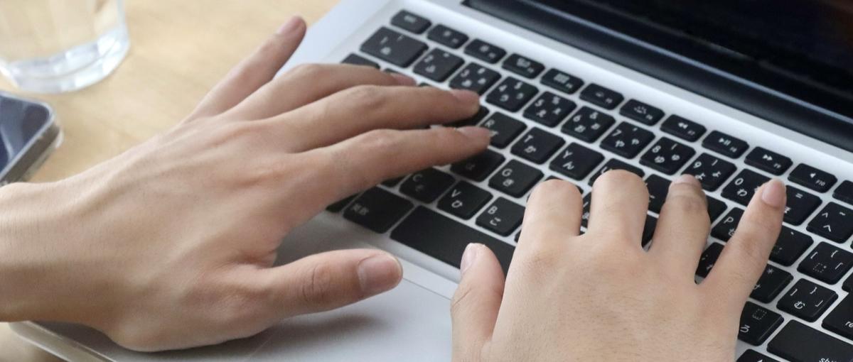 生鮮食品の流通を支援するSaaS企業でマネジメント寄りのエンジニア募集