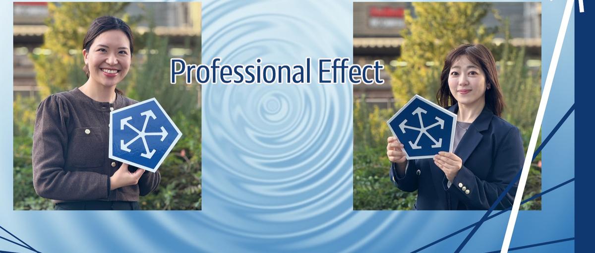 ＋αの付加価値を生み出す！IT企業に不可欠なポジションです！