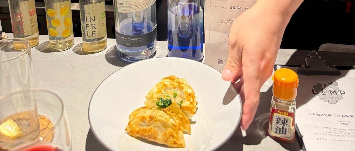 DX×AIで価値創造！サウナ業界インターン募集