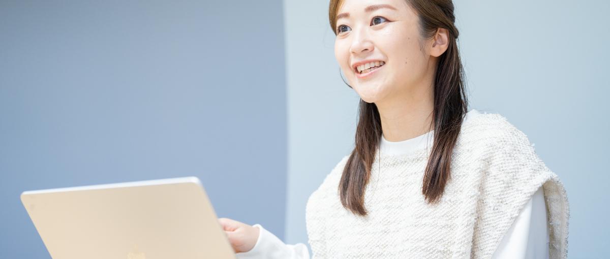 日本の大企業のDXを加速させる、DX推進コンサルタント・MGR候補を募集！