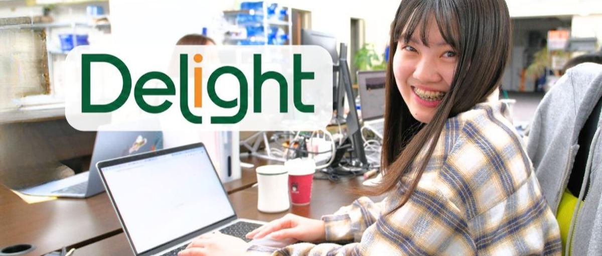 結果にコミットする、葬儀業界専門Webディレクター