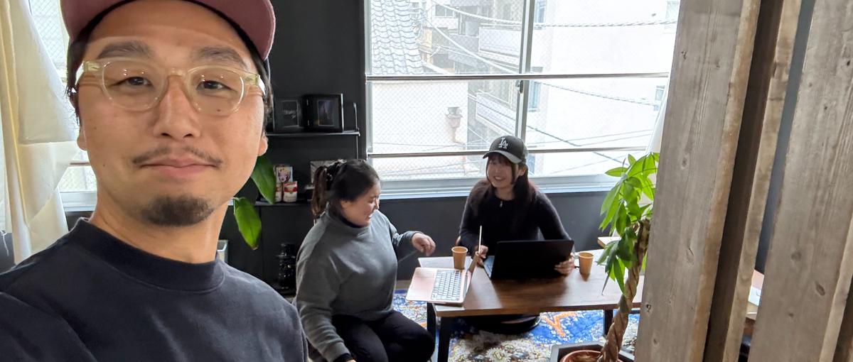  フロントエンドエンジニアの卵募集開始！受託開発で実力をつけよう！