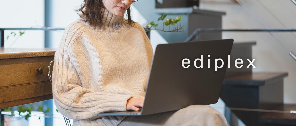 美容クリニック専門のWEB /SNSマーケターを募集してます！