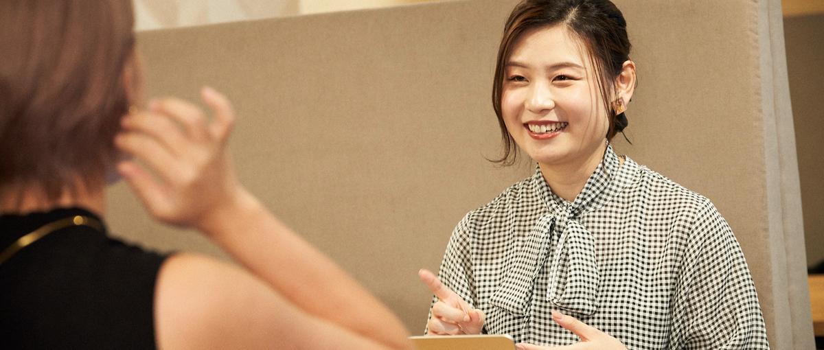 幹部候補：人の幸せに貢献したい仲間を募集！ナレソメの婚活プランナー