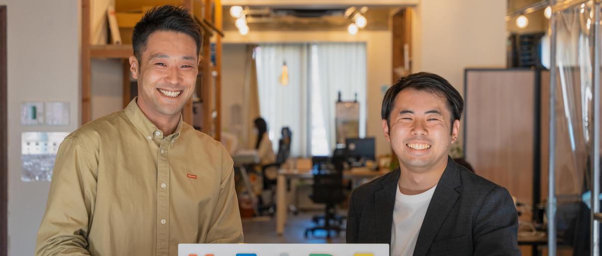  誰のために、なんのために働くのか。本気で働く社会人に聞いてみませんか？