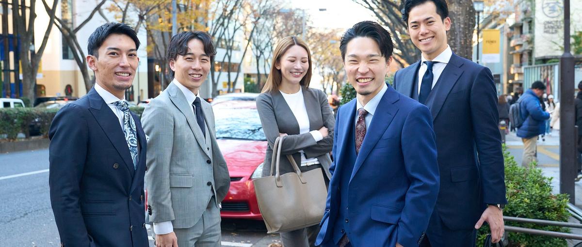 訳あり物件×DXで社会課題に挑む！最速で成長できる不動産ベンチャー