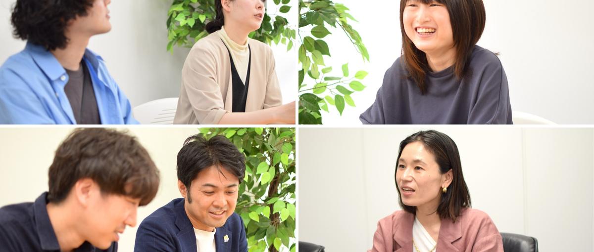 会社の未来をつくる採用戦略！エージェント依存脱却でオウンド化に挑む