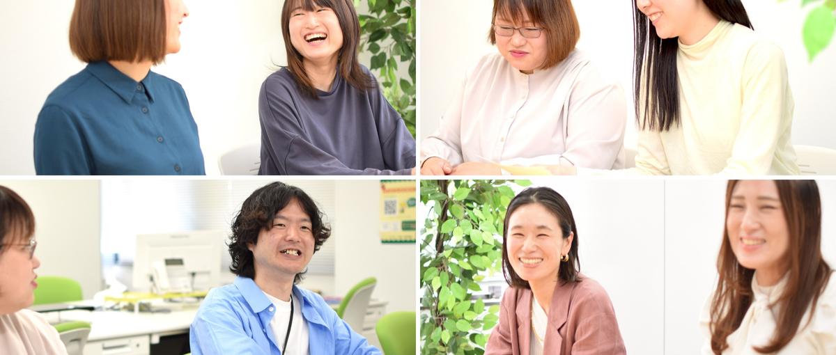 東京発デジタルマーケター募集！成長市場×実績あるチームで介護食DXに挑む