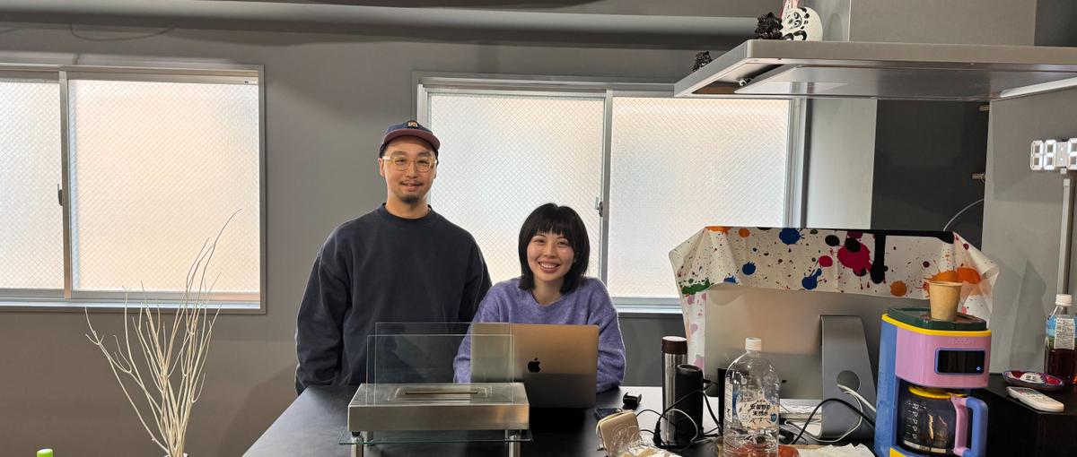 フロントエンドエンジニアの卵募集開始！受託開発で実力をつけよう！