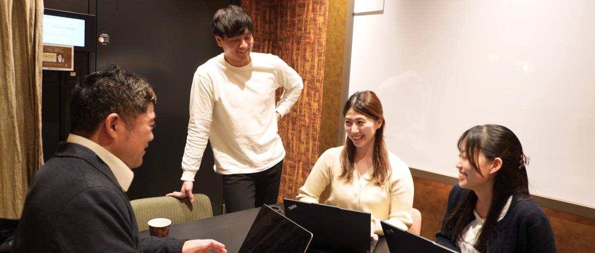 経験はあるのに武器がない｜次の一歩を一緒につくるエンジニア募集！