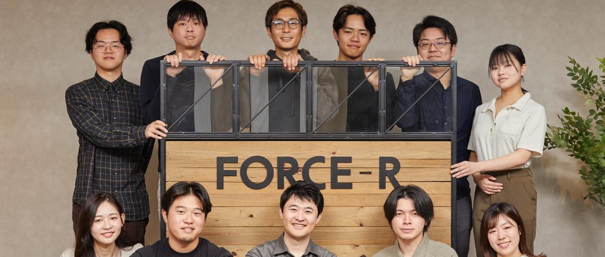 第二新卒や経験ゼロも歓迎！自分の可能性を広げるオープンポジション！