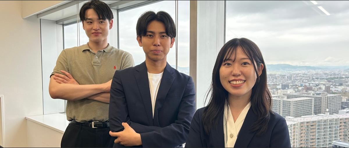 営業で事業を動かす楽しさを｜スピード感の速い環境で自分をアップデート！