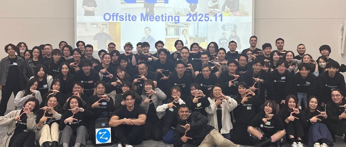 サポートが得意な方！メール対応・コンテンツ制作をサポートしてくれる方募集！